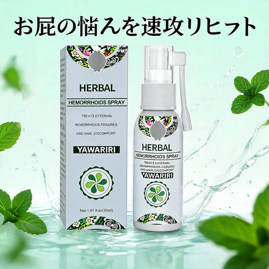 **やわリリ（Yawariri）**